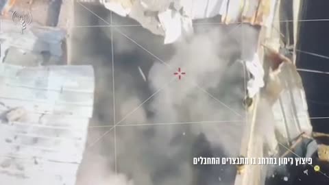 New Footage From IDF in Southern Gaza