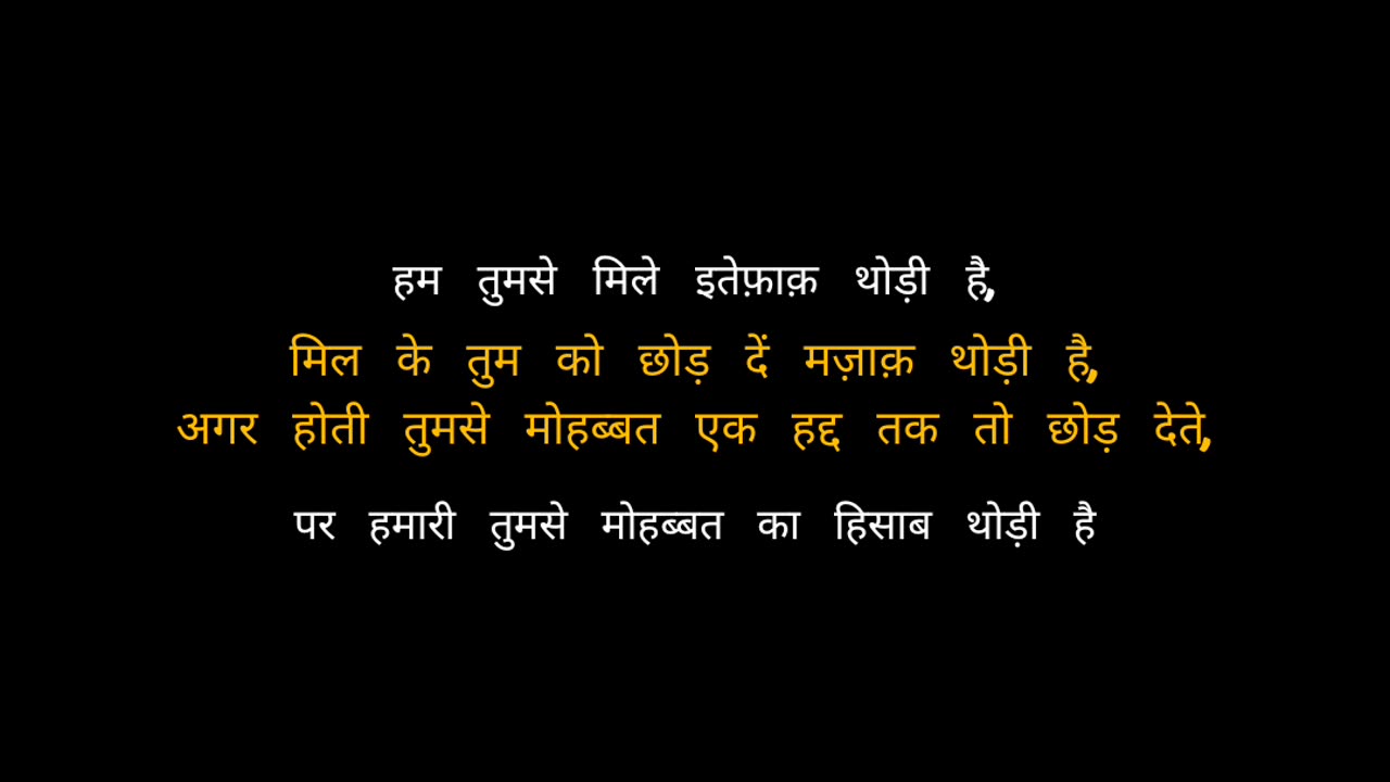 Tag your loved ones ♥️ Follow us@shabadvaani #Shabadvaani #jagjeetthakur