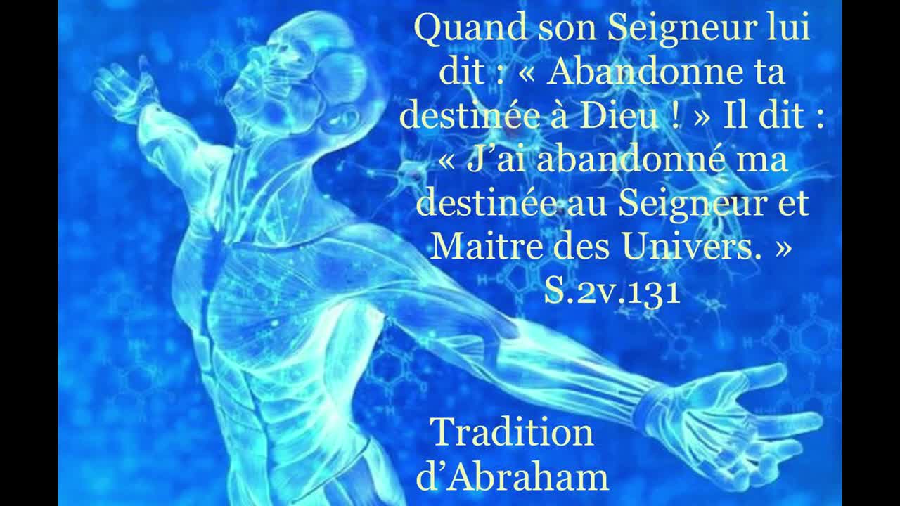 Entretien avec un Imam : l'Humain ne peut pas recevoir la révélation (Le Coran) ...