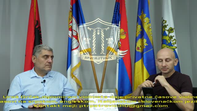 Kako je snimljen Pragmatikos intro (Miroljub Petrović)