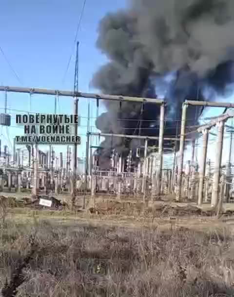 Russian Strike Caused a Fire at a Substation in Krivoy Rog