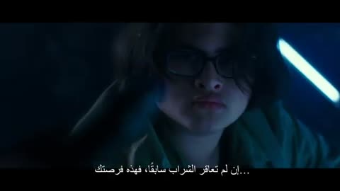 فيلم غودزيلا ضد كونغ