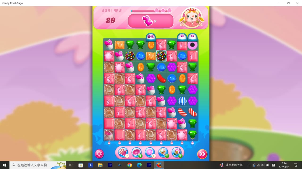 Candy Crush Saga Record (Level 529)