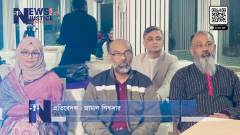 জার্নি টা খুব সুন্দর ছিল : নাসির উদ্দিন খান | newsforjustice