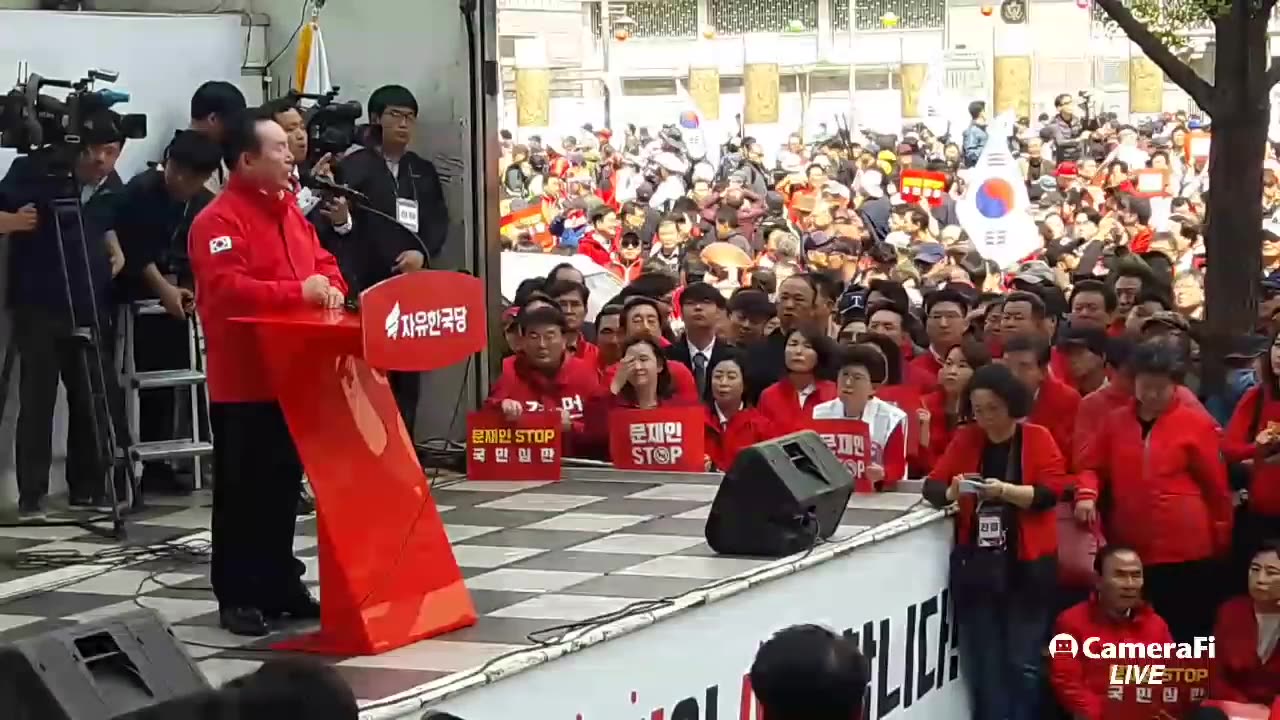 20190421_V3_S03(UfI1_sS1RZU)이젠 마음만 먹으면 국가보안법도 손쉽게 폐지 가능!!!