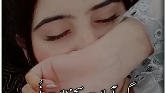 So cute girl