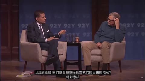 比爾蓋茲受訪時表示他對"新冠疫情"的一些看法