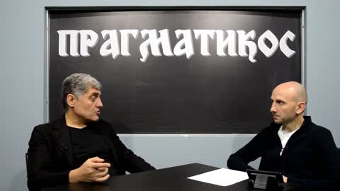 Ko je bombardovao Srbiju (Miroljub Petrović)