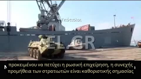 ΟΙ ΡΩΣΟΙ ΕΙΝΑΙ ΑΠΟΦΑΣΙΣΜΕΝΟΙ ΝΑ ΦΕΡΟΥΝ ΕΝΩΠΙΟΝ ΔΙΚΑΙΟΣΥΝΗΣ ΤΟΥΣ ΝΕΟ ΝΑΖΙ