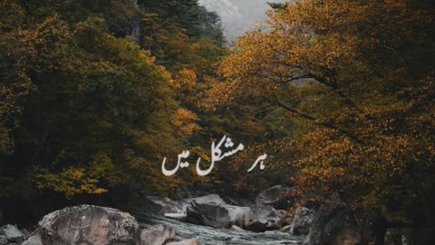 اے الله ! تو ہی واحد ہے اور تو ہی صمد ہے 💫💌