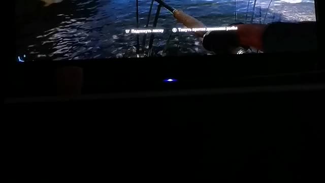 Fishing. PS4. Far Cry 5