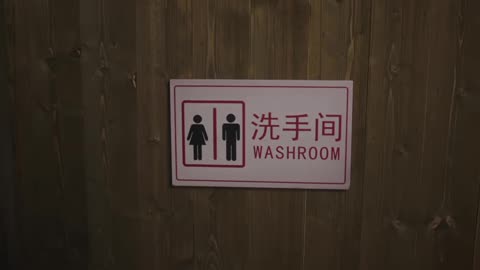 差一分的美味-01