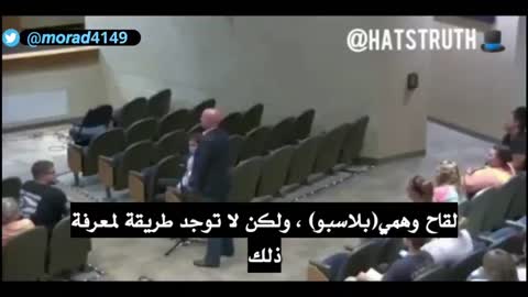 الدكتور سان بروكس يتحدث عن أضرار اللقاحات