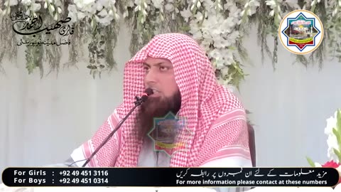 Tahajjud parhne ke fawaid Aur tarikey