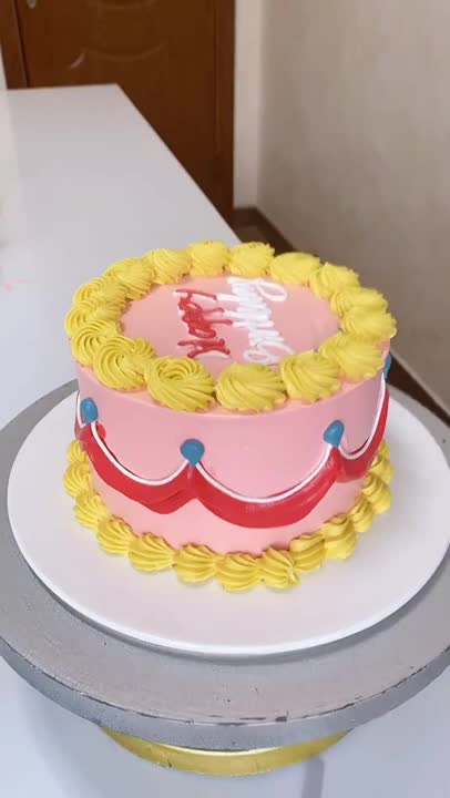 Satisfying Cake Decoration