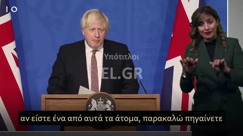 ΔΟΥΛΕΜΑ ΜΠΟΡΙΣ ΟΤΙ ΑΝ ΔΕΝ ΚΑΝΟΥΝ ΟΙ ΒΡΕΤΑΝΟΙ 3η ΔΟΣΗ ΘΑ ΠΕΘΑΝΟΥΝ