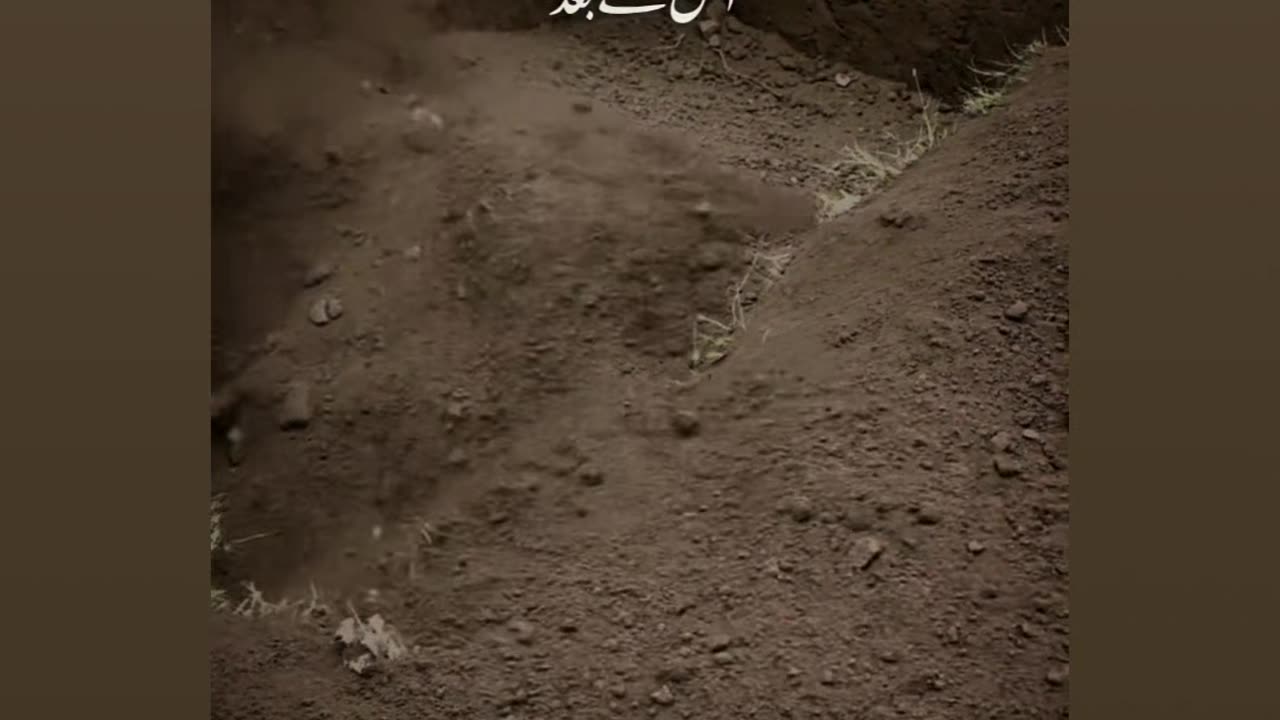 Sab yhi reh jayge