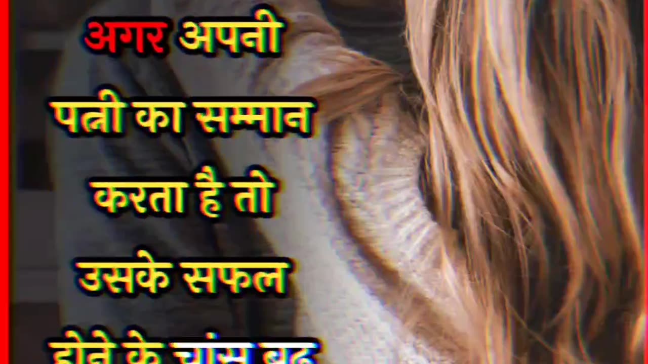 Indian facts