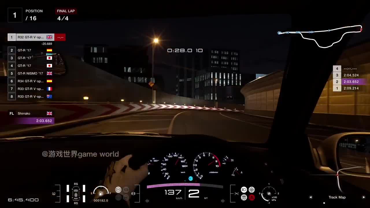 GRAN TURISMO 7 PS5 Gameplay Walkthrough Part 33 - Porsche 9 (100% FULL GAME ) No Commentary