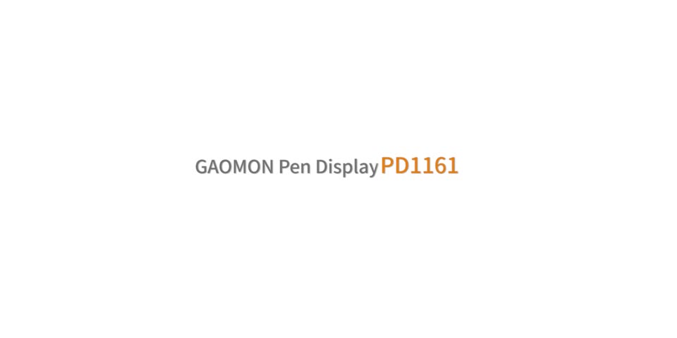 GAOMON PD