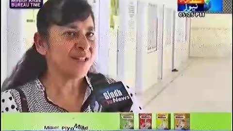 HEALTH is WEALTH - A Unique Facility provided to Suburban & all surrounding Rural regions