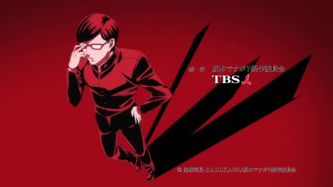 Sakamoto Desu Ga OP Eng Sub
