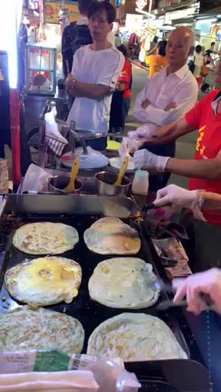 Taiwan Street Vendor