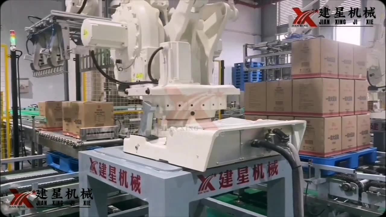 Why shall you choose JIANXING?