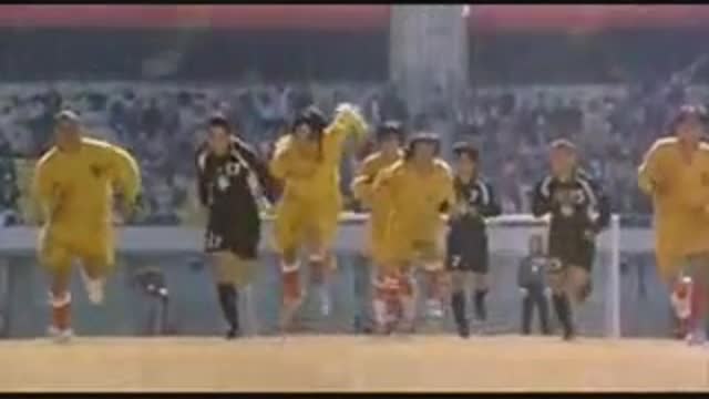 Football Fanny
