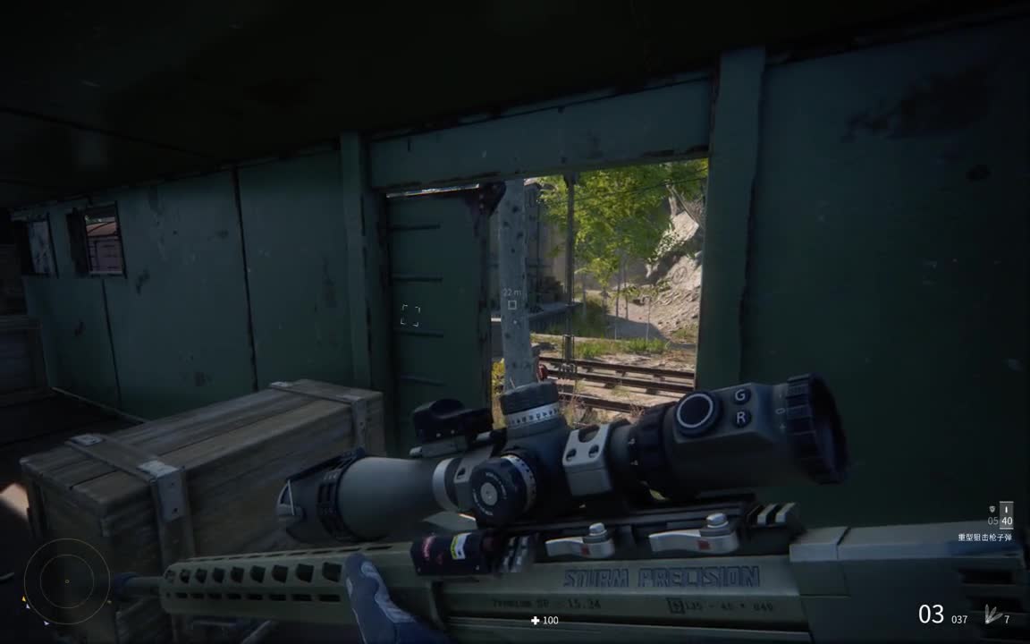 intercepted and killed, and their prey was taken away.