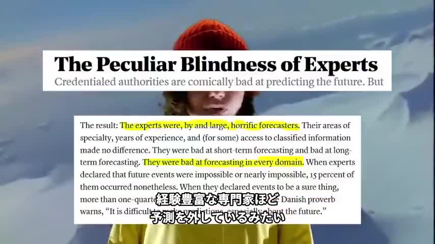 Thoroughly destroy Greta's weird claims