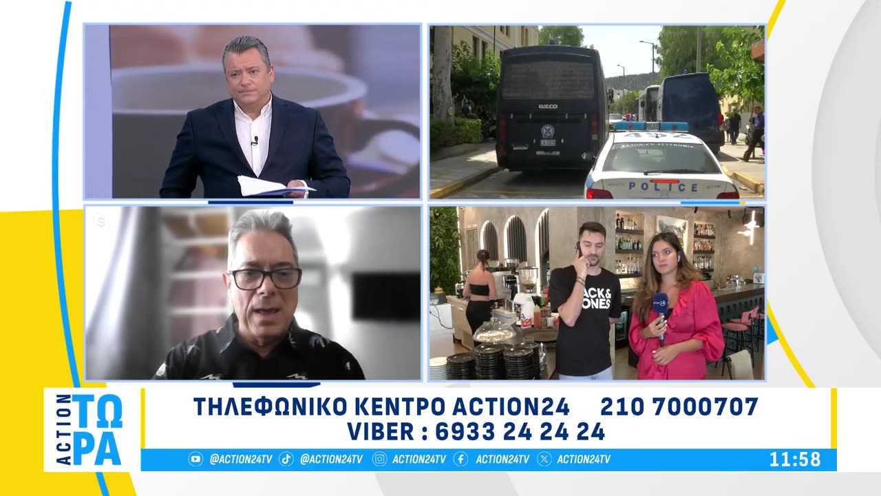 Βρήκαν τη λύση για τα καλαμάκια! “Να τα φέρνουμε μαζί μας από το σπίτι”