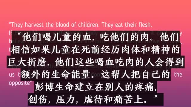Q ：The End of The World as We Know
