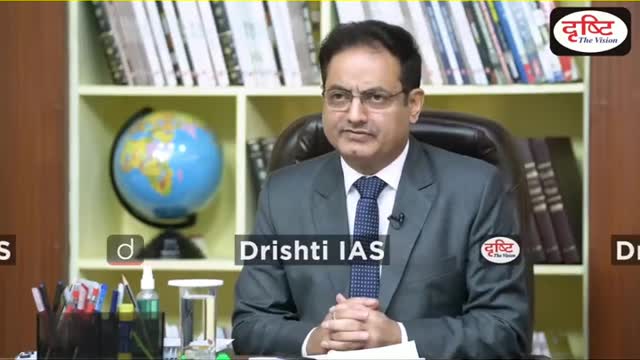 IAS और IPS में क्या अन्तर है|😰|Dr. Vikas divyakirti sir|#shorts|#drishtiIAS