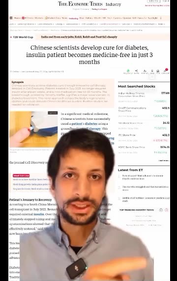 WHAT DISEASE ! ! ! DIABETIES