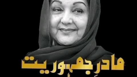 Mother of jamhuriyat pakistan