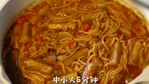 Super delicious stewed noodles with eggplant. If you like noodles, you must arrange it