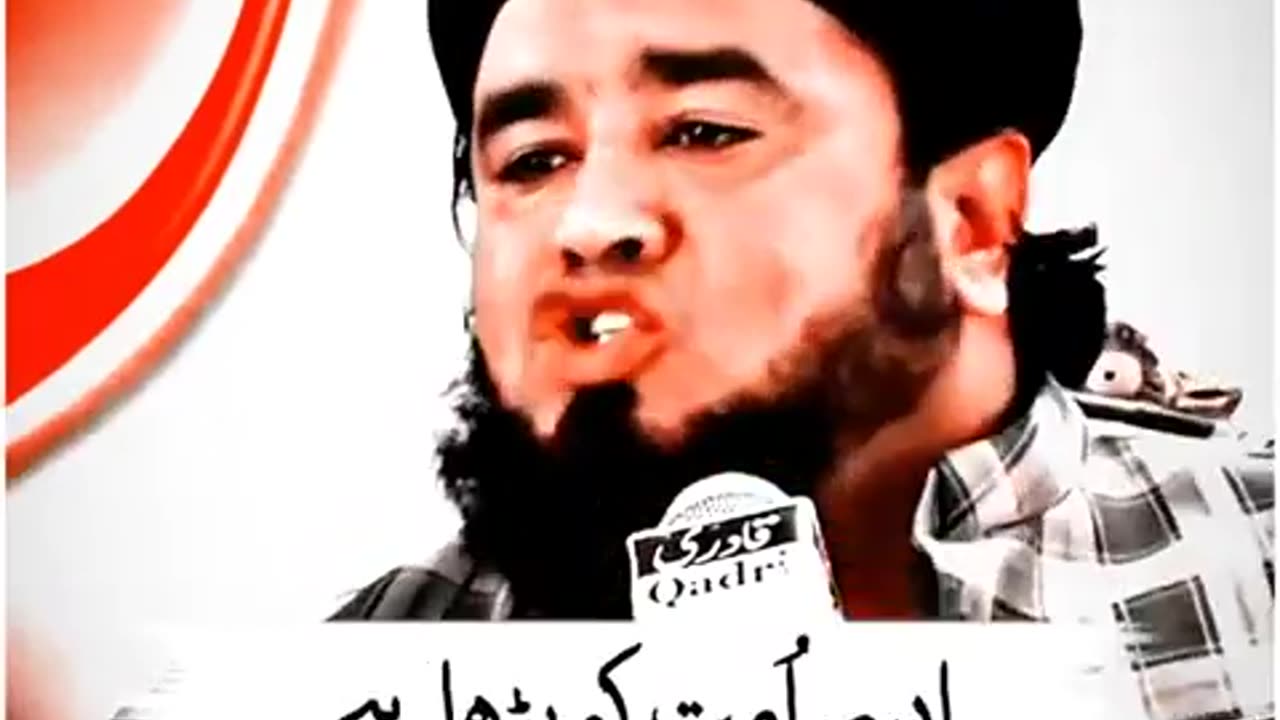 #Emotionalbayan by Hafeez ullah mustafai like this video