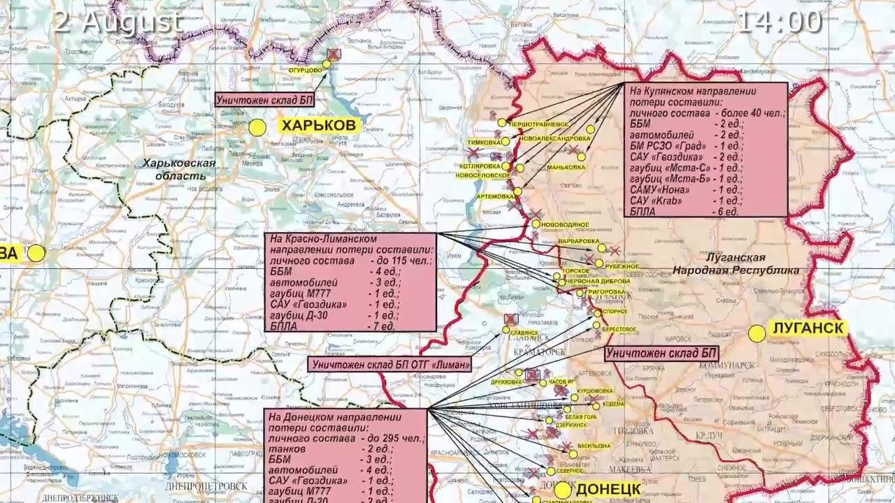 Russian Defence Ministry report on the progress of the special military operation (2 August 2023)