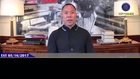 【 #量子伊一谈】 第46期 马航惨剧【六】 生物科技可能使器官更换轻而易举