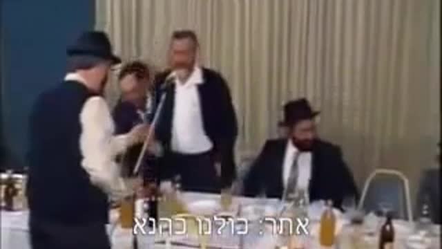 Rabbi Kahane speaks at a Bar Mitzvah