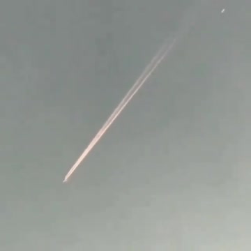 Mysterious UFO crash in unknown area