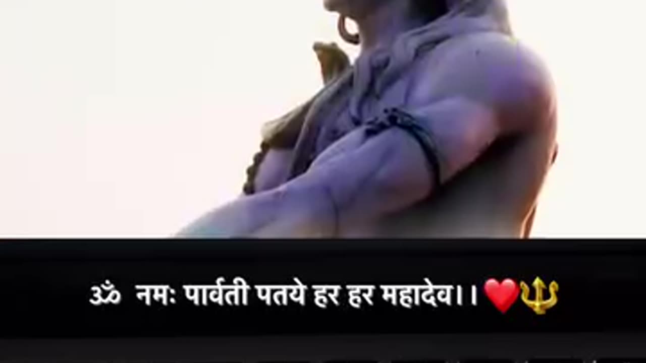 Mahadev 🚩🚩🚩