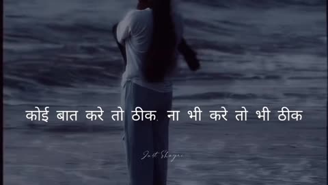 Sad shayri
