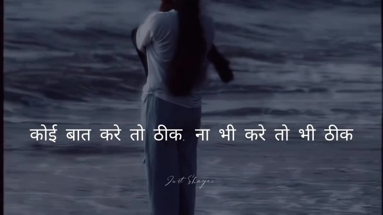 Sad shayri