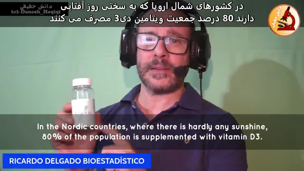 Oxid graphene, vaccine