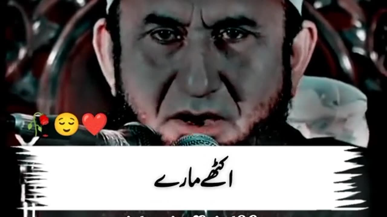 Knowledege of islam