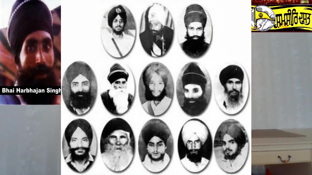 Shaheed Bhai Harbhajan Singh ( 13.4.1978 ) - Loveshinder Singh Dalewal