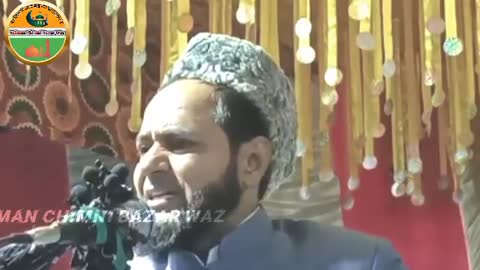 Emotional Taqreer 😥 Maulana jarjis Chaturvedi new takrir video