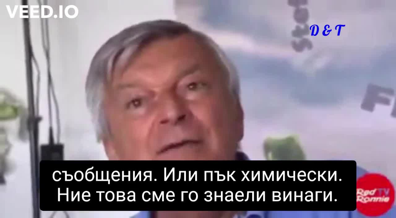 Контрол на поведението